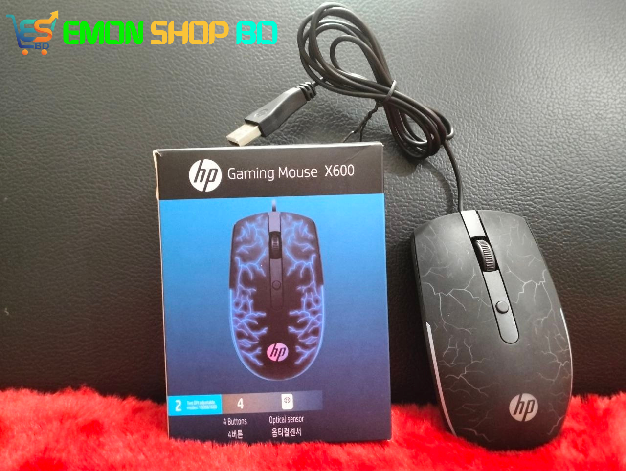 HP Gaming Mouse X600